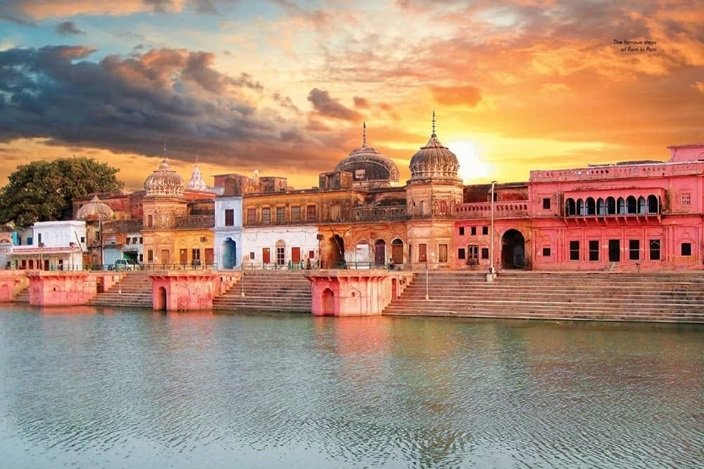 Ayodhya Tour Package - 4 Days 3 Nights